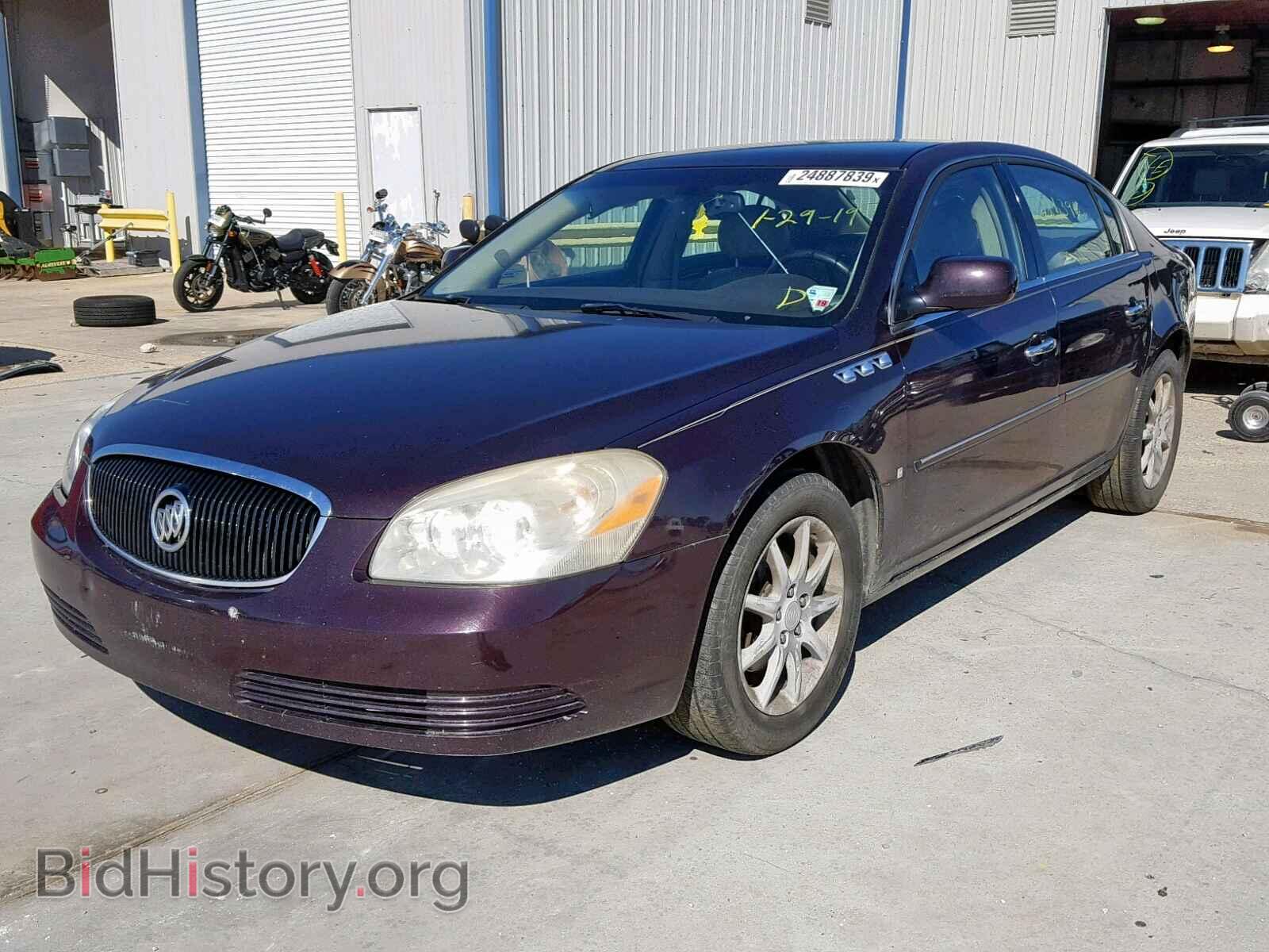 2008 BUICK LUCERNE - VIN: 1G4HD57258U138161 - Фото 2