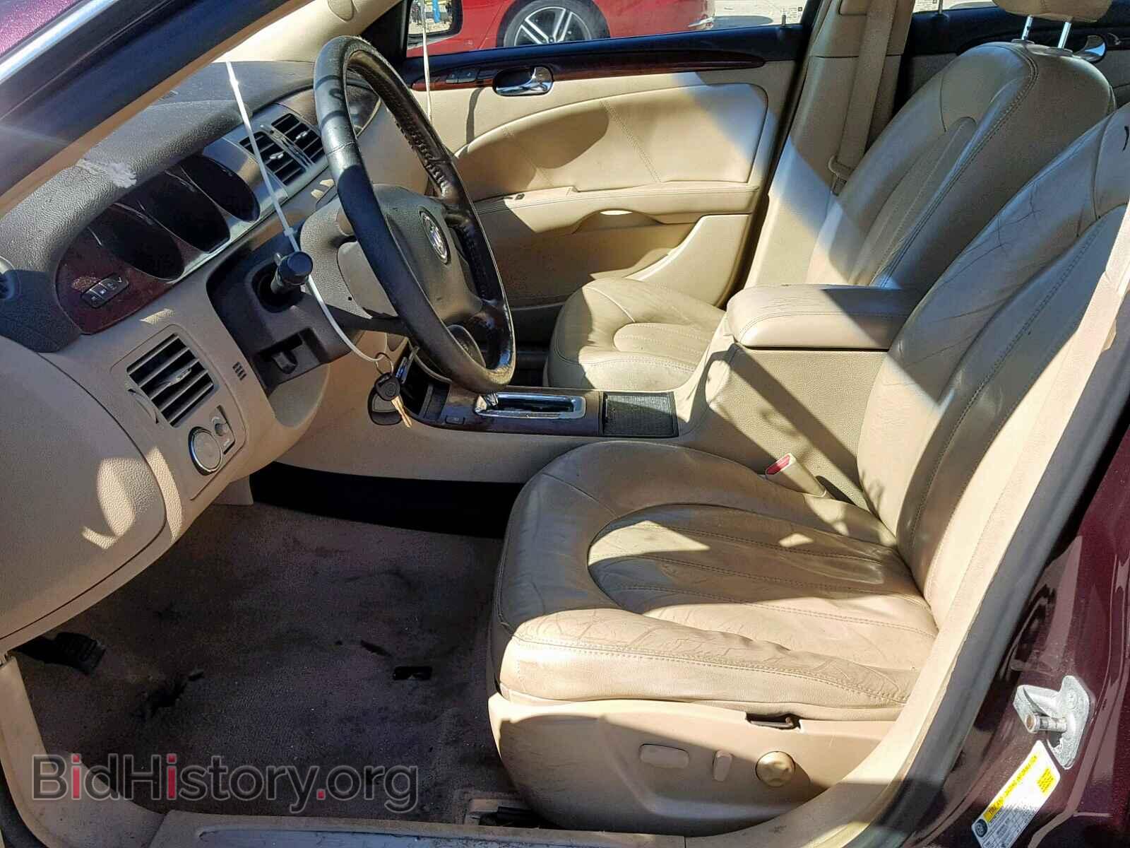 2008 BUICK LUCERNE - VIN: 1G4HD57258U138161 - Фото 5