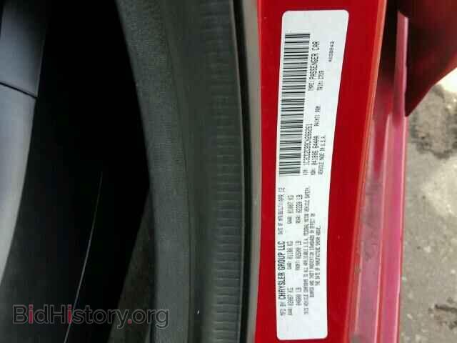 2012 DODGE AVENGER - VIN: 1C3CDZCB9CN266261 - Фото 10