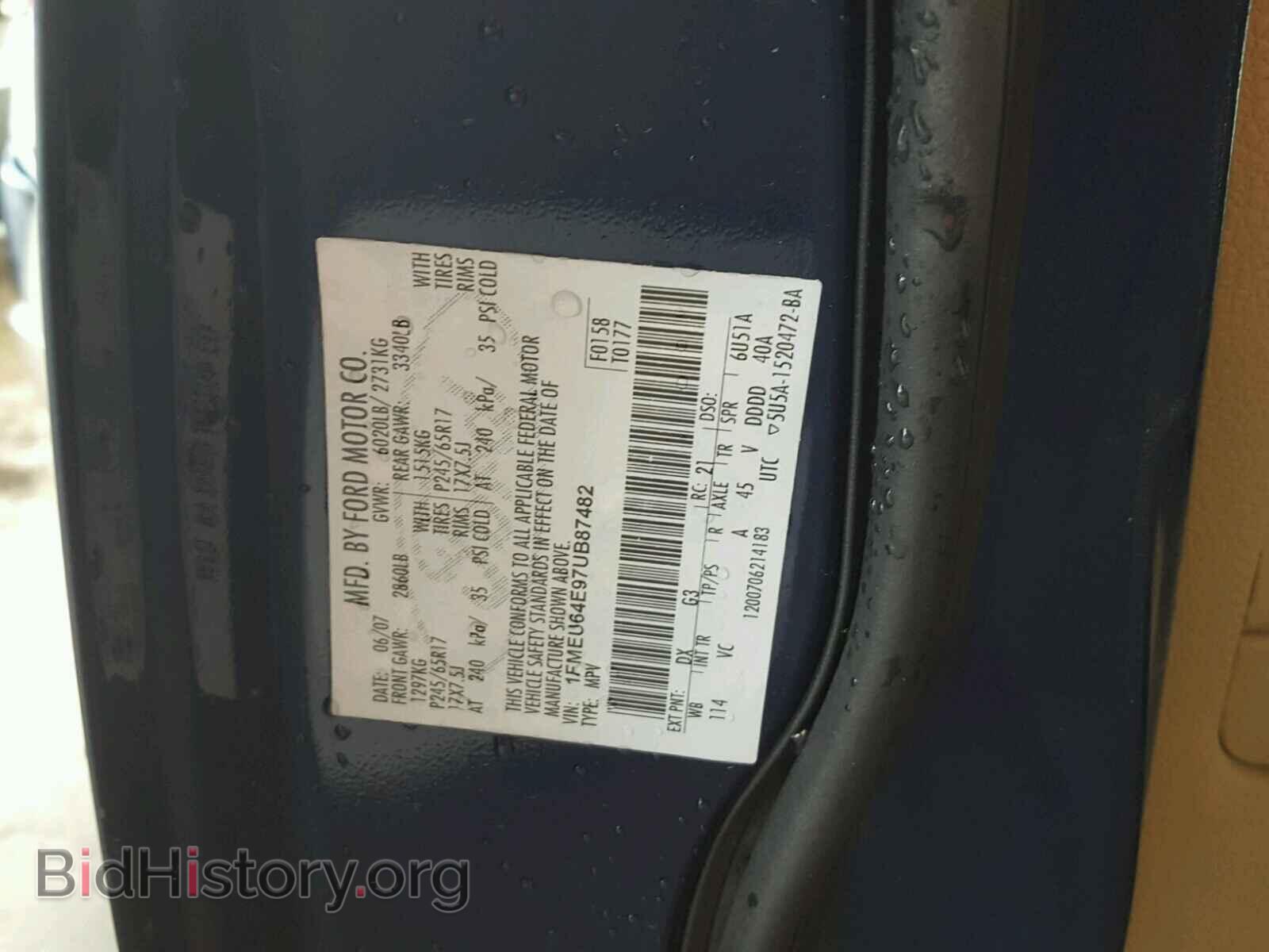 2007 FORD EXPLORER - VIN: 1FMEU64E97UB87482 - Фото 10