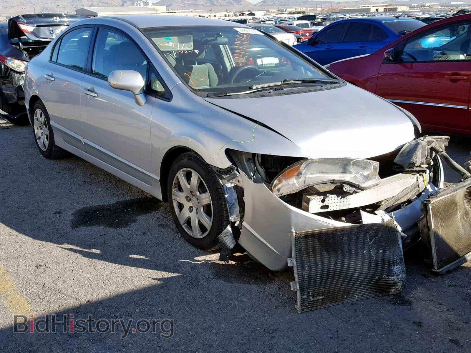Фотография 2HGFA1F56BH517321 - HONDA CIVIC LX 2011