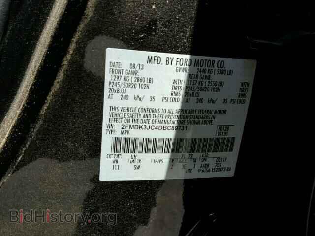 2013 FORD EDGE - VIN: 2FMDK3JC4DBC89731 - Photo 9