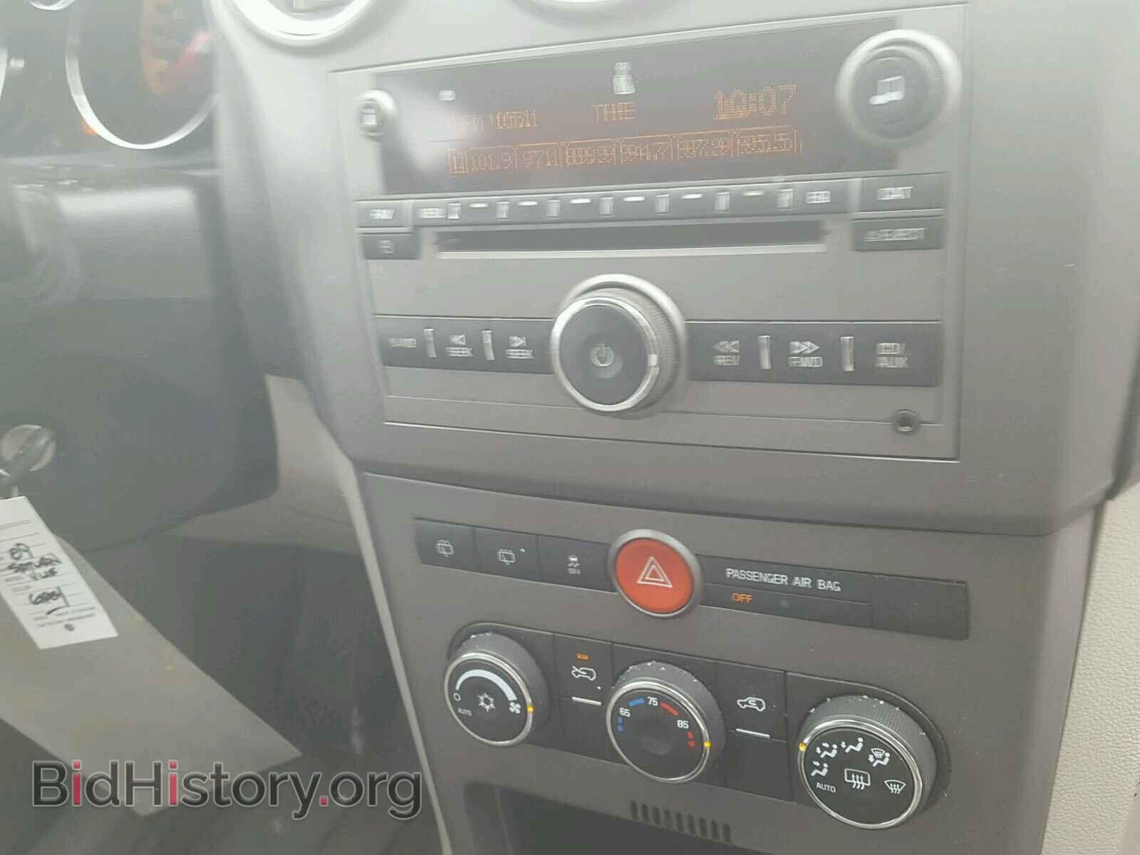 2009 SATURN VUE - VIN: 3GSCL33P59S635420 - Фото 9