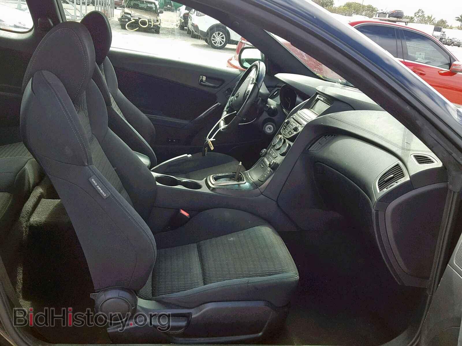 2013 HYUNDAI GENESIS - VIN: KMHHT6KD8DU101942 - Фото 5