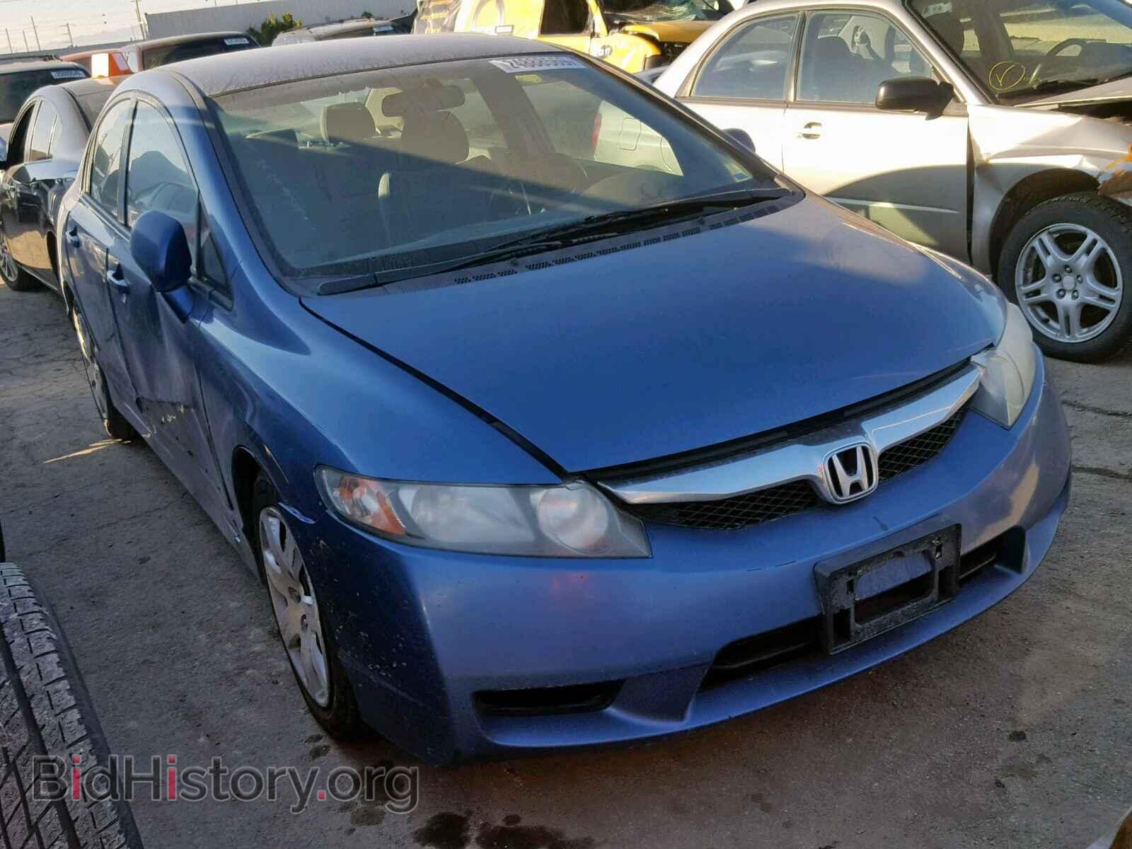 Photo 19XFA1F51BE047726 - HONDA CIVIC LX 2011