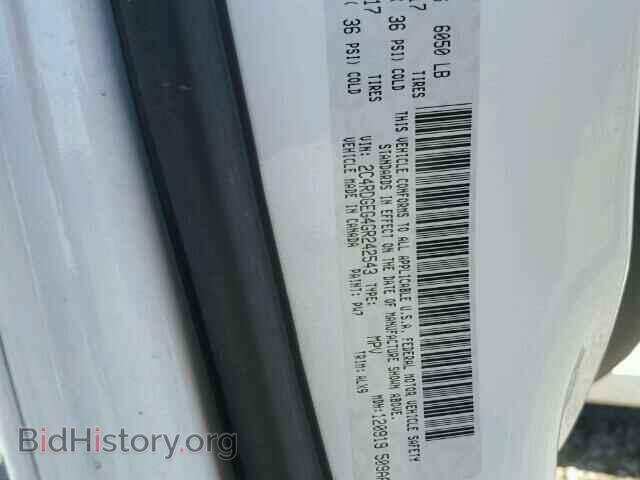 2016 DODGE CARAVAN - VIN: 2C4RDGEG4GR242543 - Фото 10
