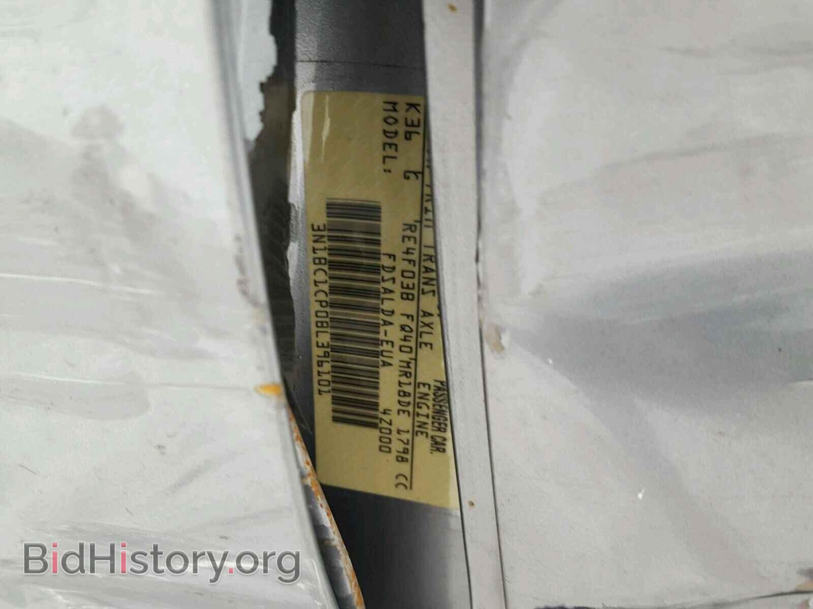 2011 NISSAN VERSA - VIN: 3N1BC1CP0BL396101 - Фото 10