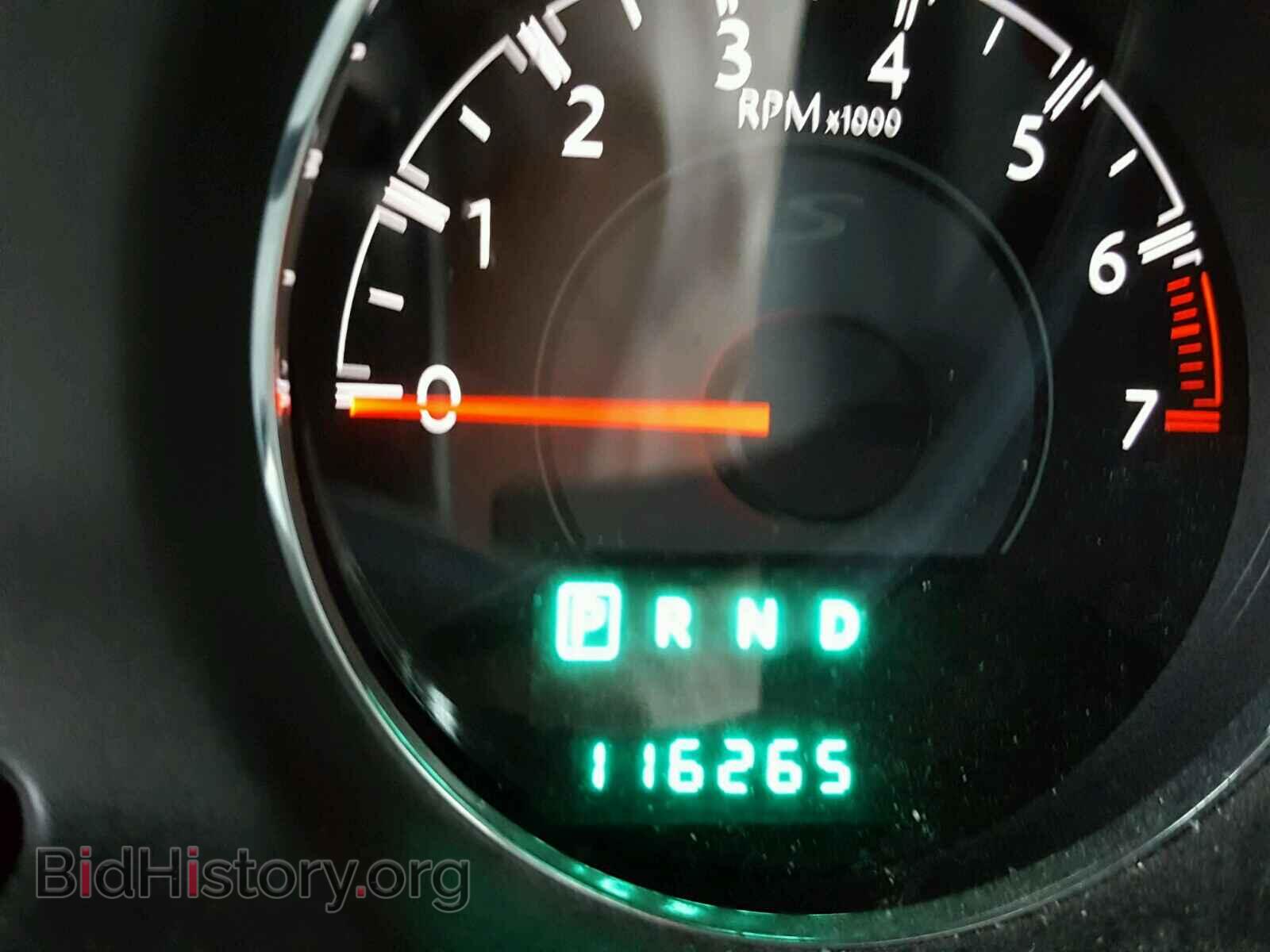 2012 CHRYSLER 200 - VIN: 1C3CCBBG7CN277105 - Фото 8