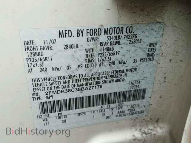 2008 FORD EDGE - VIN: 2FMDK38C38BA27176 - Фото 10