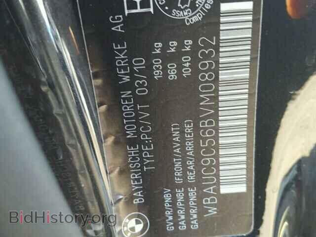 2011 BMW 1 SERIES - VIN: WBAUC9C56BVM08932 - Фото 10