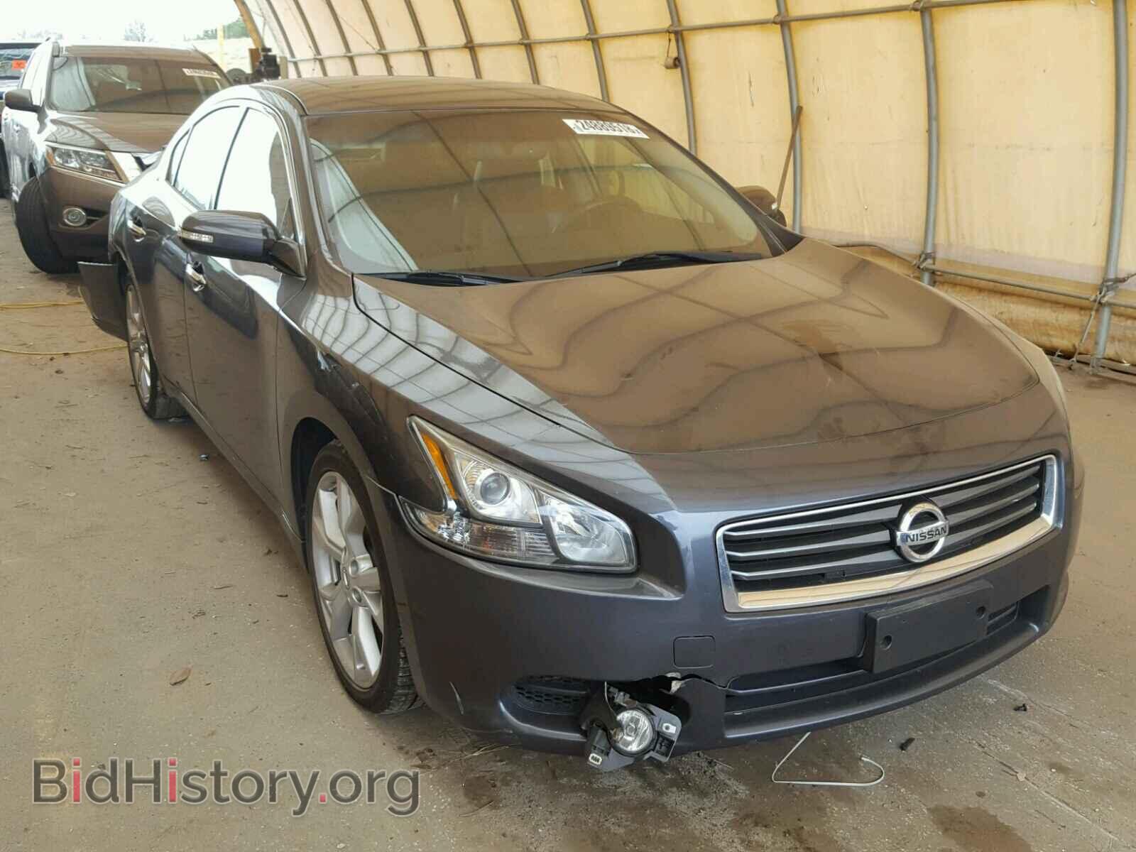 Photo 1N4AA5APXCC846980 - NISSAN MAXIMA S 2012
