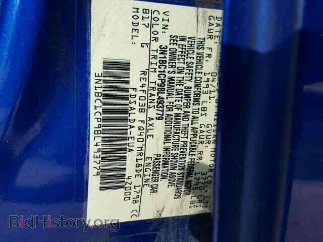 2011 NISSAN VERSA - VIN: 3N1BC1CP9BL493779 - Фото 10