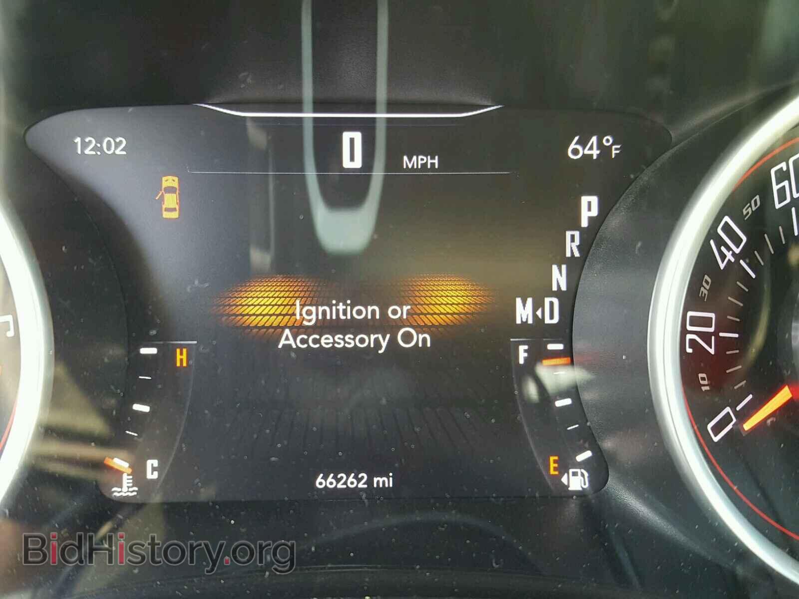 2015 DODGE CHALLENGER - VIN: 2C3CDZBG0FH733724 - Photo 8