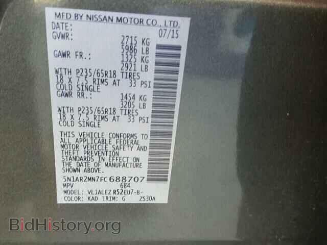 2015 NISSAN PATHFINDER - VIN: 5N1AR2MN7FC688707 - Фото 10