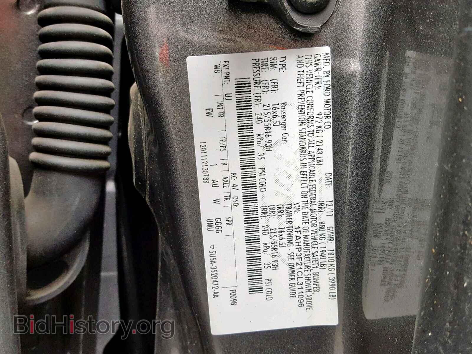2012 FORD FOCUS SE - VIN: 1FAHP3F21CL311096 - Фото 10