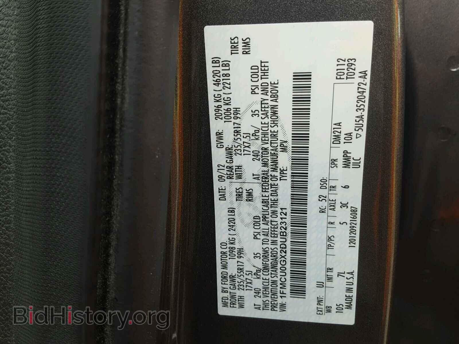 2013 FORD ESCAPE - VIN: 1FMCU0GX2DUB23121 - Фото 10