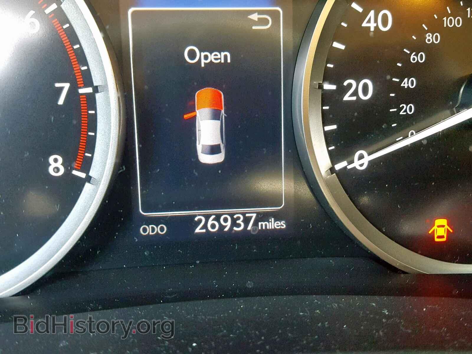 2016 LEXUS IS - VIN: JTHBA1D29G5014689 - Photo 8