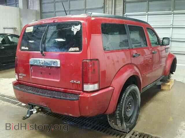 2007 DODGE NITRO - VIN: 1D8GU58K87W720001 - Photo 4