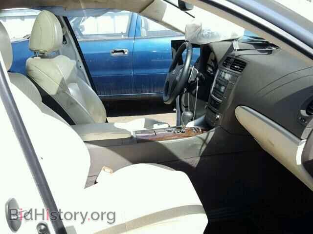 2013 LEXUS IS250 - VIN: JTHBF5C26D5191657 - Фото 5