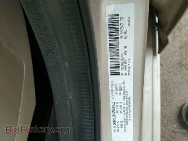 2014 CHRYSLER 200 - VIN: 1C3CCBBB8EN192958 - Фото 10
