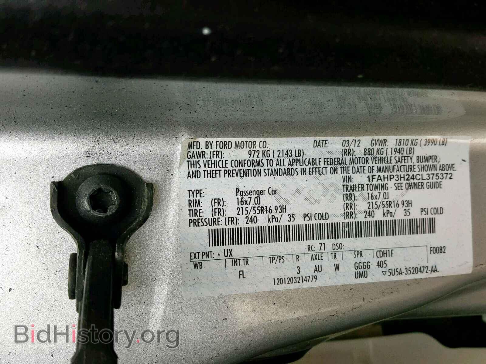 2012 FORD FOCUS - VIN: 1FAHP3H24CL375372 - Photo 10