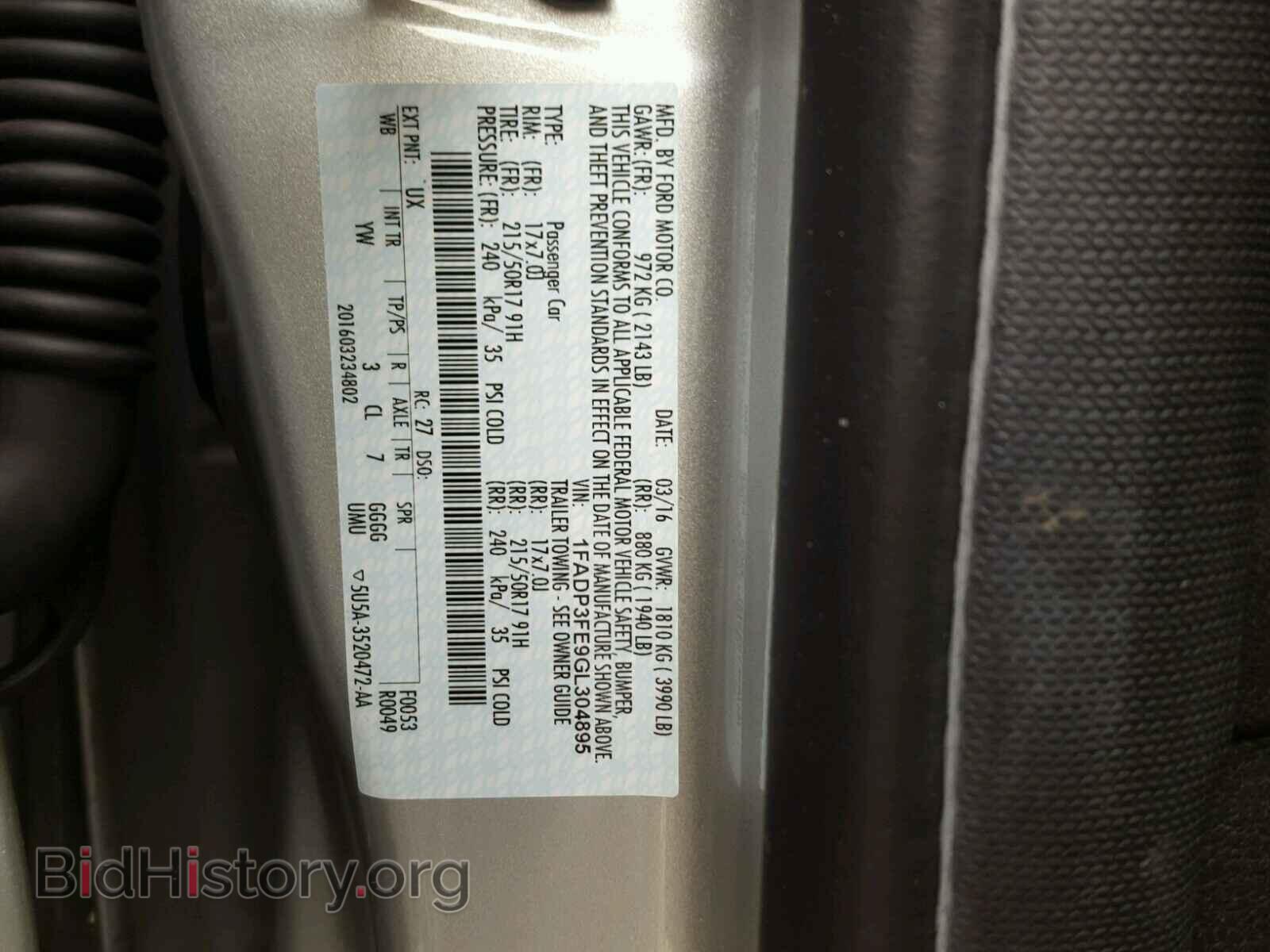 2016 FORD FOCUS - VIN: 1FADP3FE9GL304895 - Photo 10