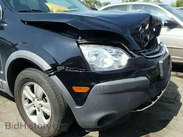 2009 SATURN VUE - VIN: 3GSCL33P99S548023 - Фото 10
