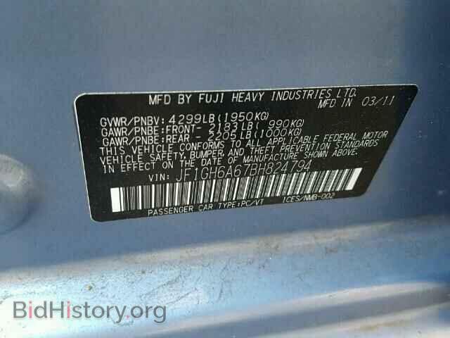 2011 SUBARU IMPREZA - VIN: JF1GH6A67BH824794 - Фото 10