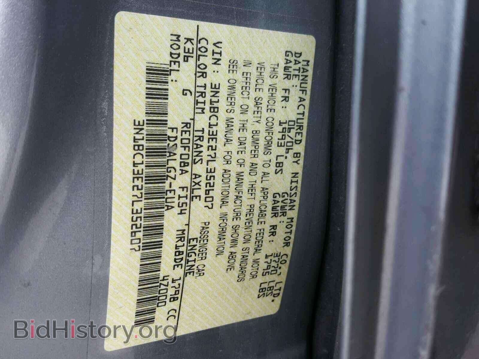 2007 NISSAN VERSA - VIN: 3N1BC13E27L352607 - Фото 10