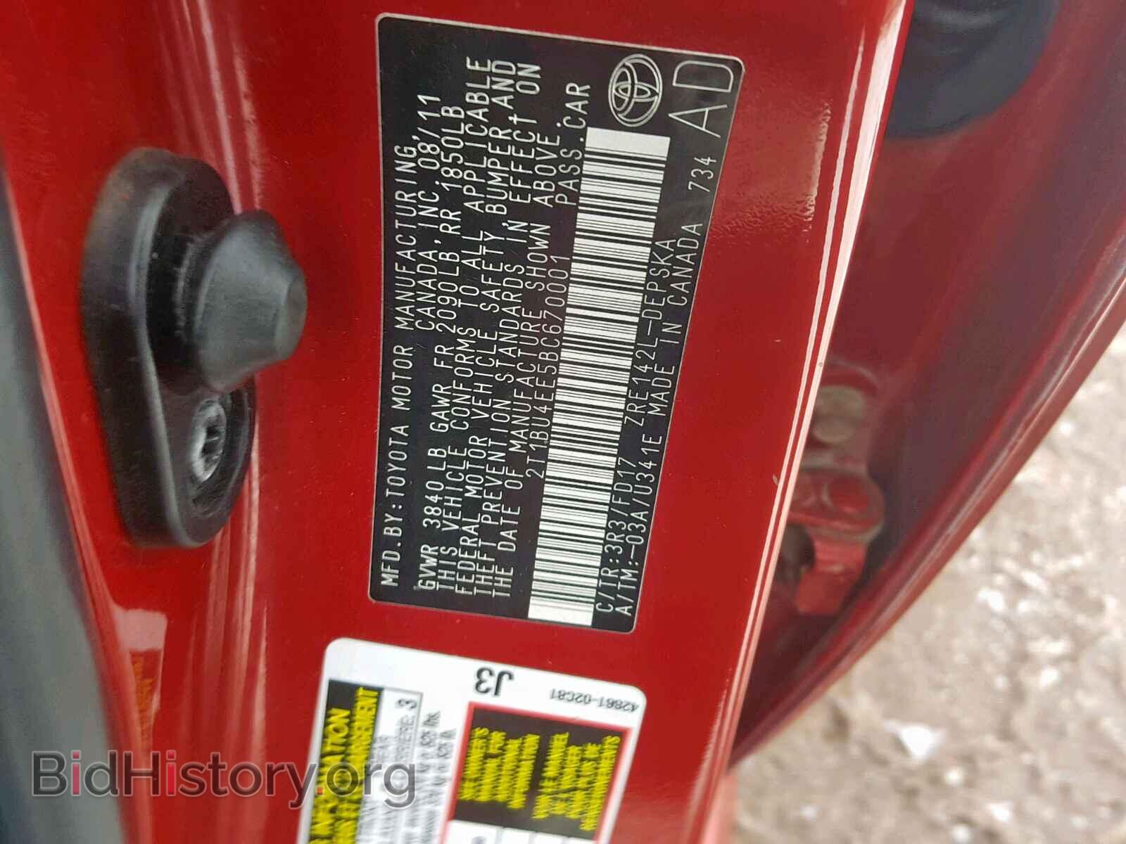 2011 TOYOTA COROLLA BA - VIN: 2T1BU4EE5BC670001 - Фото 10