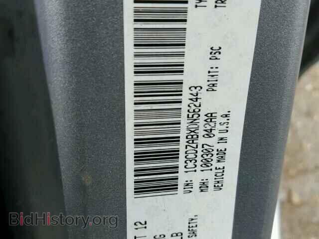 2013 DODGE AVENGER - VIN: 1C3CDZABXDN562443 - Фото 10