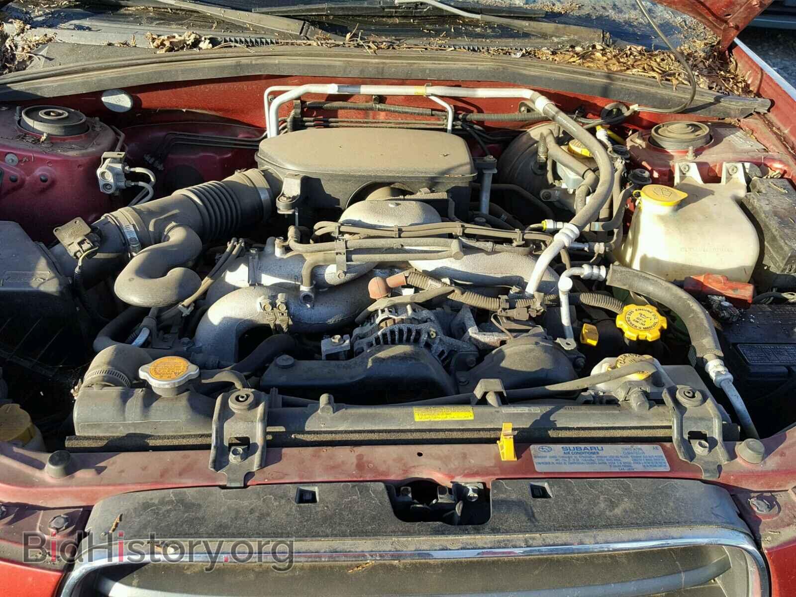 2005 SUBARU FORESTER - VIN: JF1SG63645H707849 - Фото 7