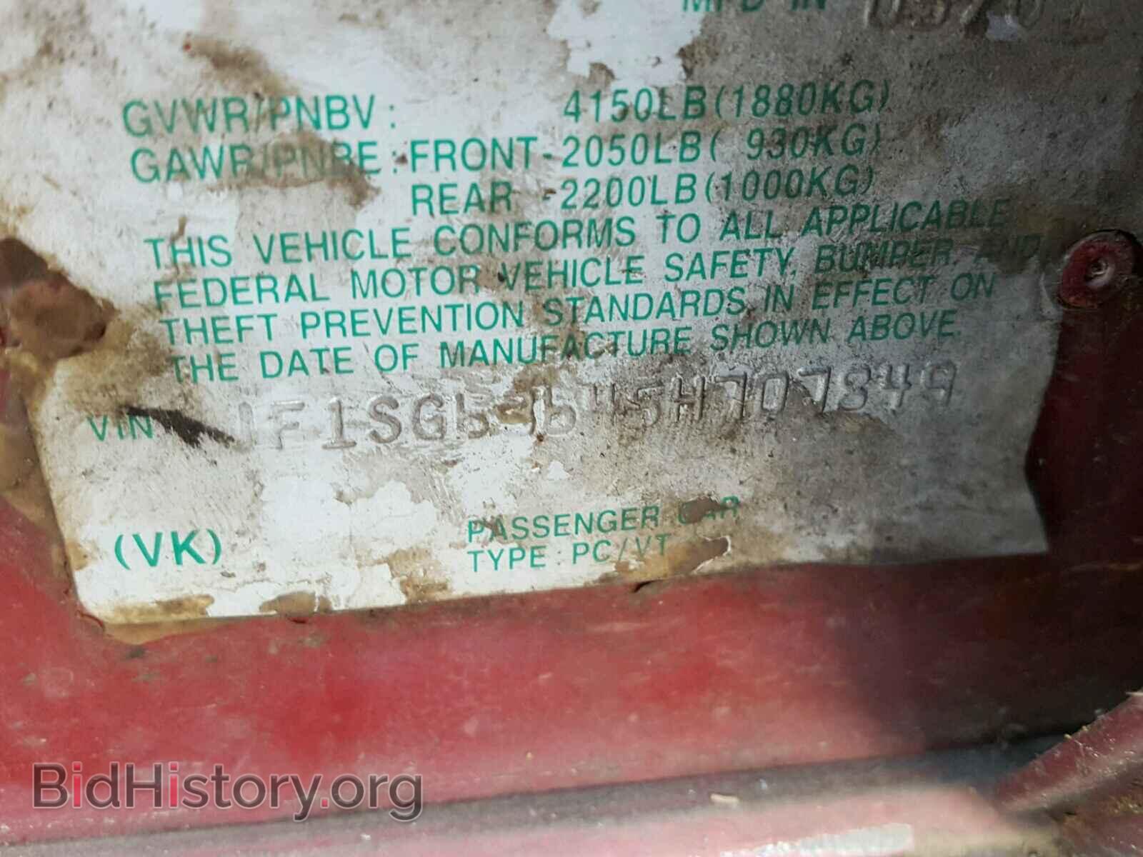 2005 SUBARU FORESTER - VIN: JF1SG63645H707849 - Фото 10