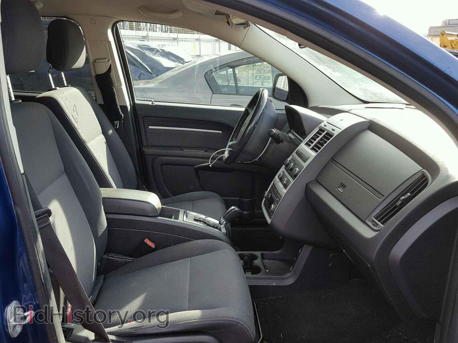 2010 DODGE JOURNEY - VIN: 3D4PG5FV3AT151576 - Фото 5