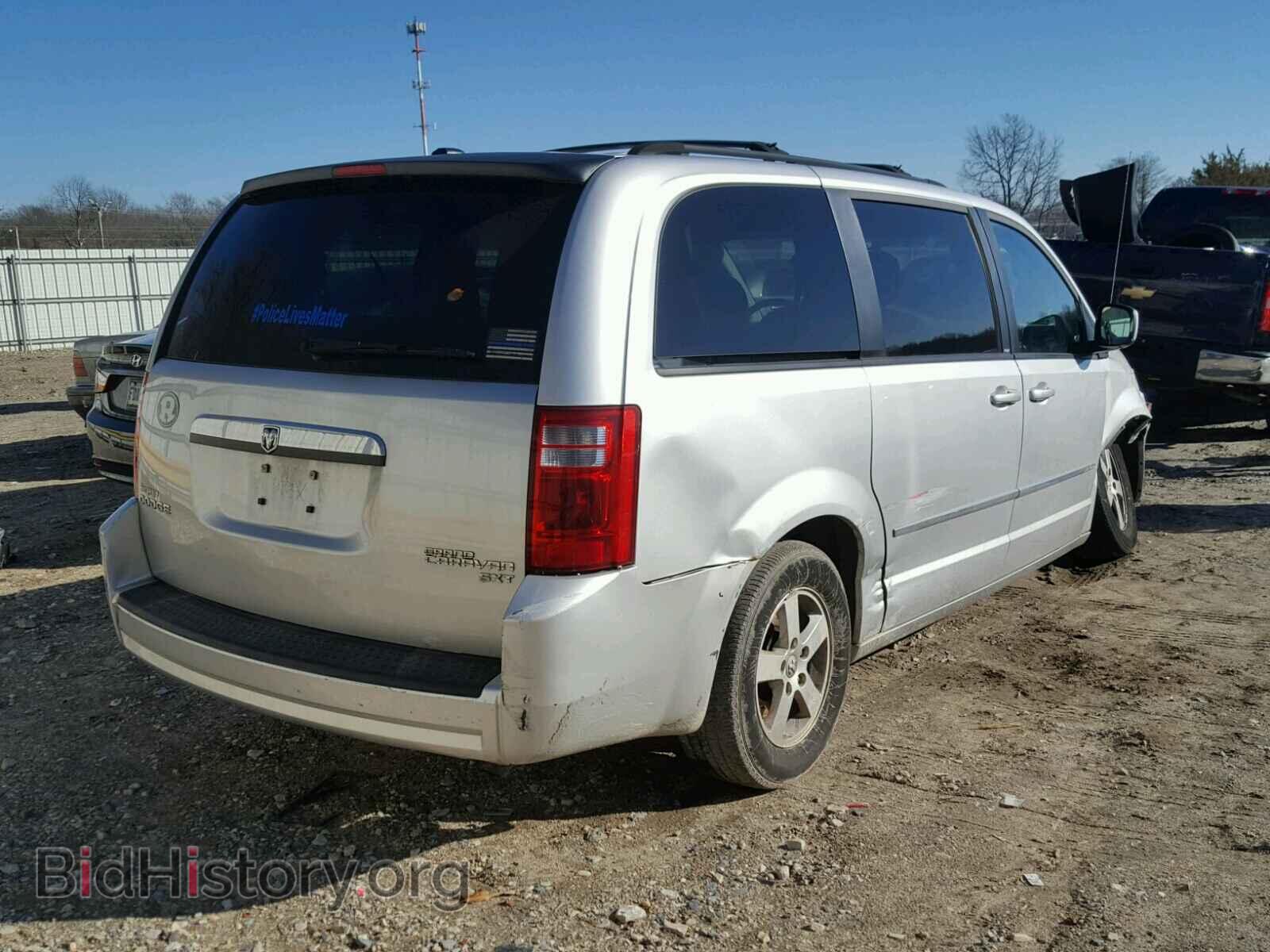 2010 DODGE CARAVAN - VIN: 2D4RN5D14AR215609 - Photo 4