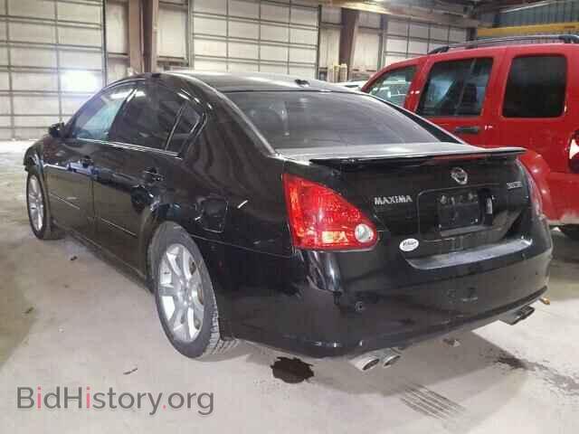 2008 NISSAN MAXIMA - VIN: 1N4BA41E08C837841 - Фото 3