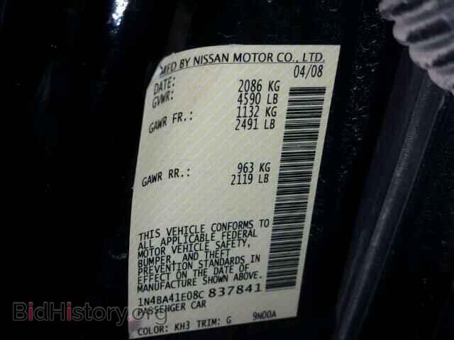 2008 NISSAN MAXIMA - VIN: 1N4BA41E08C837841 - Фото 10