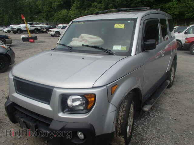 2008 HONDA ELEMENT - VIN: 5J6YH28788L012393 - Photo 2