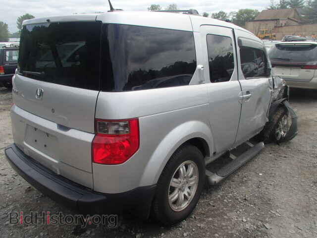 2008 HONDA ELEMENT - VIN: 5J6YH28788L012393 - Photo 4