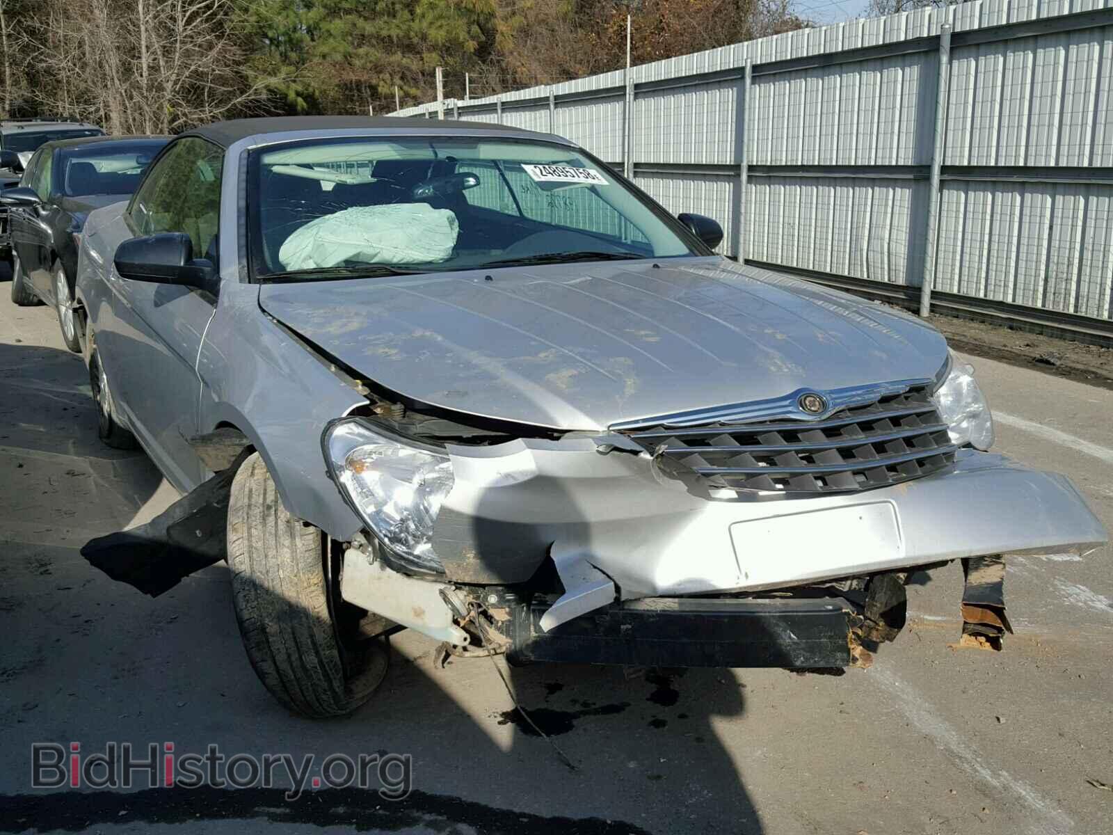 Фотография 1C3LC45K78N678138 - CHRYSLER SEBRING 2008