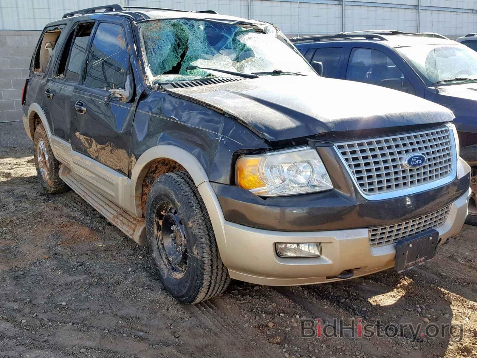 Photo 1FMPU18516LA23962 - FORD EXPEDITION 2006