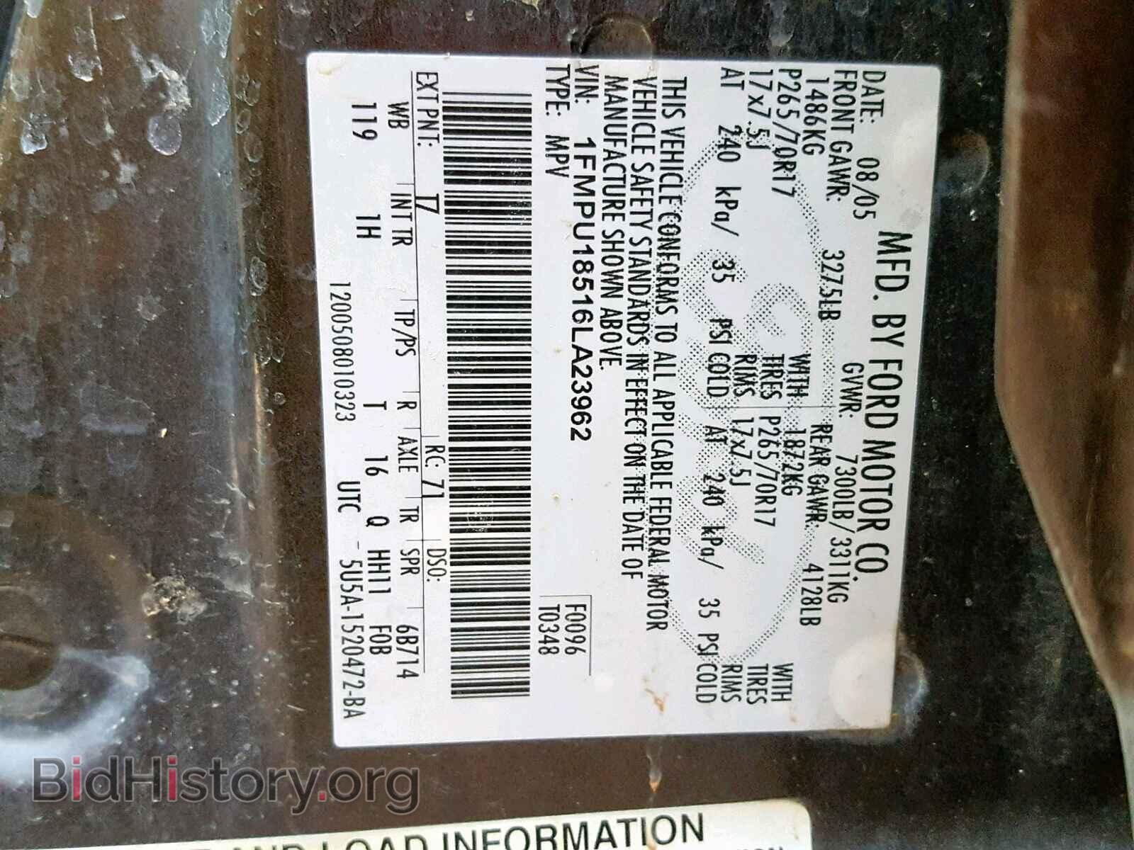 2006 FORD EXPEDITION - VIN: 1FMPU18516LA23962 - Фото 10