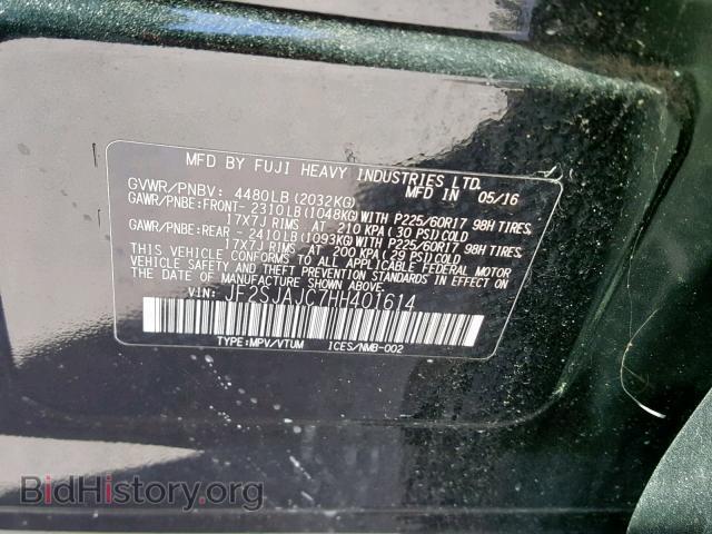 2017 SUBARU FORESTER - VIN: JF2SJAJC7HH401614 - Photo 10