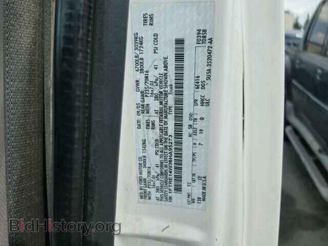 2006 FORD ECONOLINE - VIN: 1FTRE14W36HA95273 - Фото 10