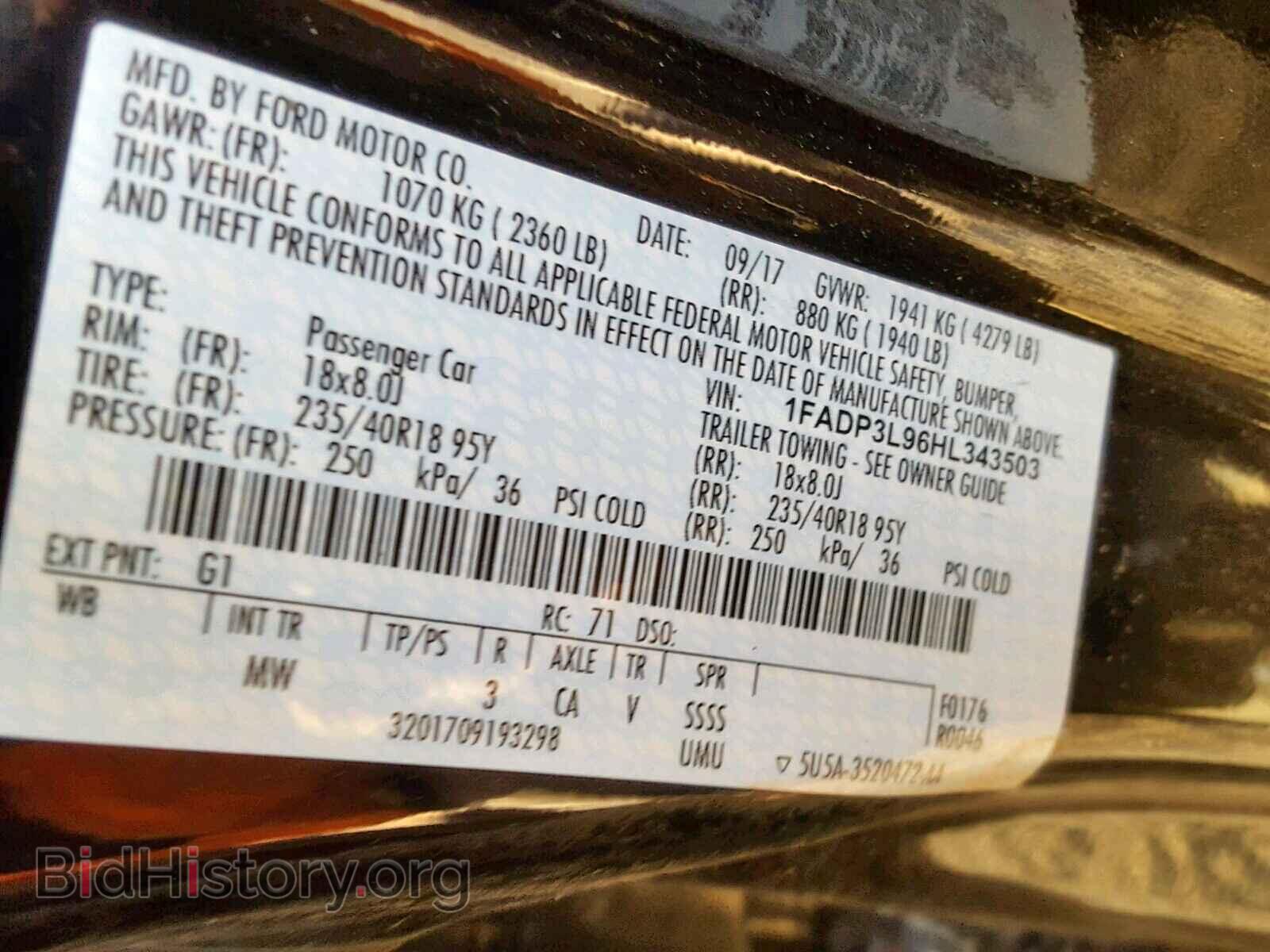 2017 FORD FOCUS - VIN: 1FADP3L96HL343503 - Фото 10