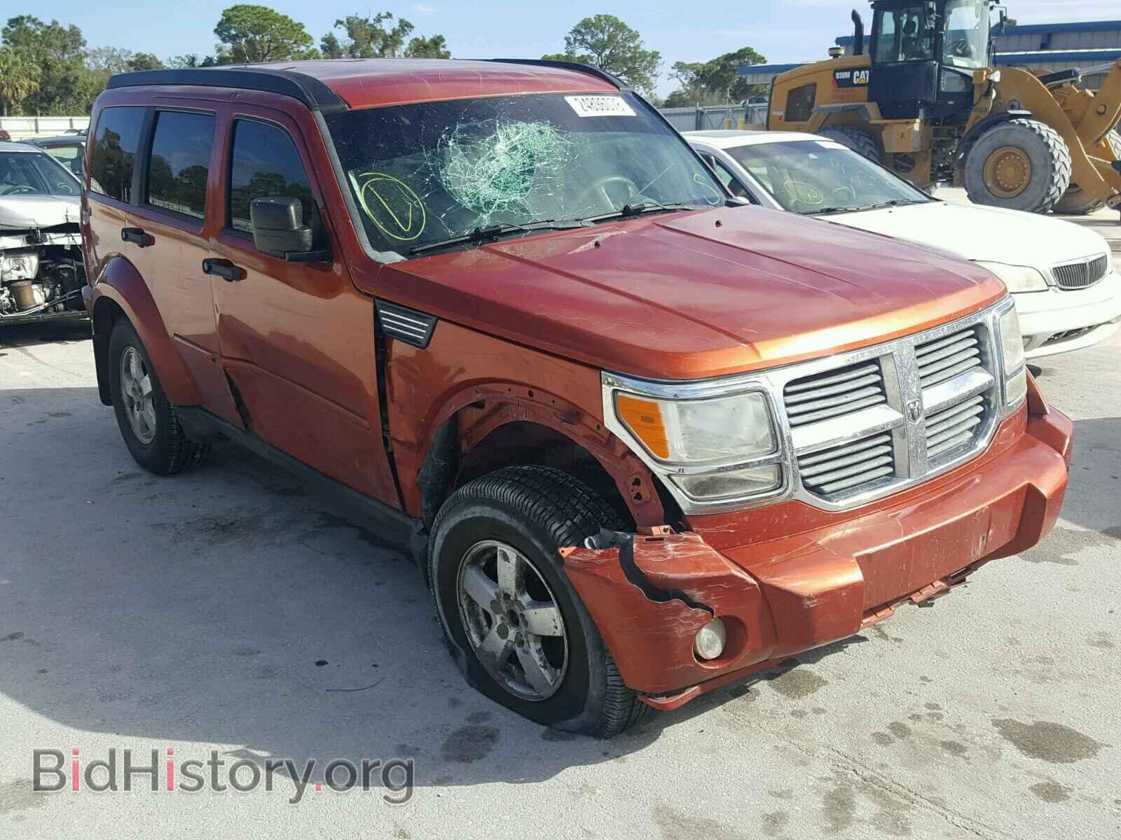 Фотография 1D8GU28K68W197044 - DODGE NITRO 2008