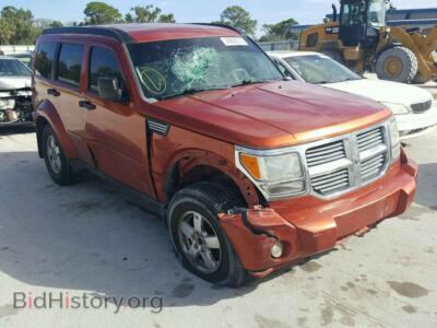 2008 Dodge NITRO Nitro SXT, orange — VIN 1D8GU28K68W197044, Copart