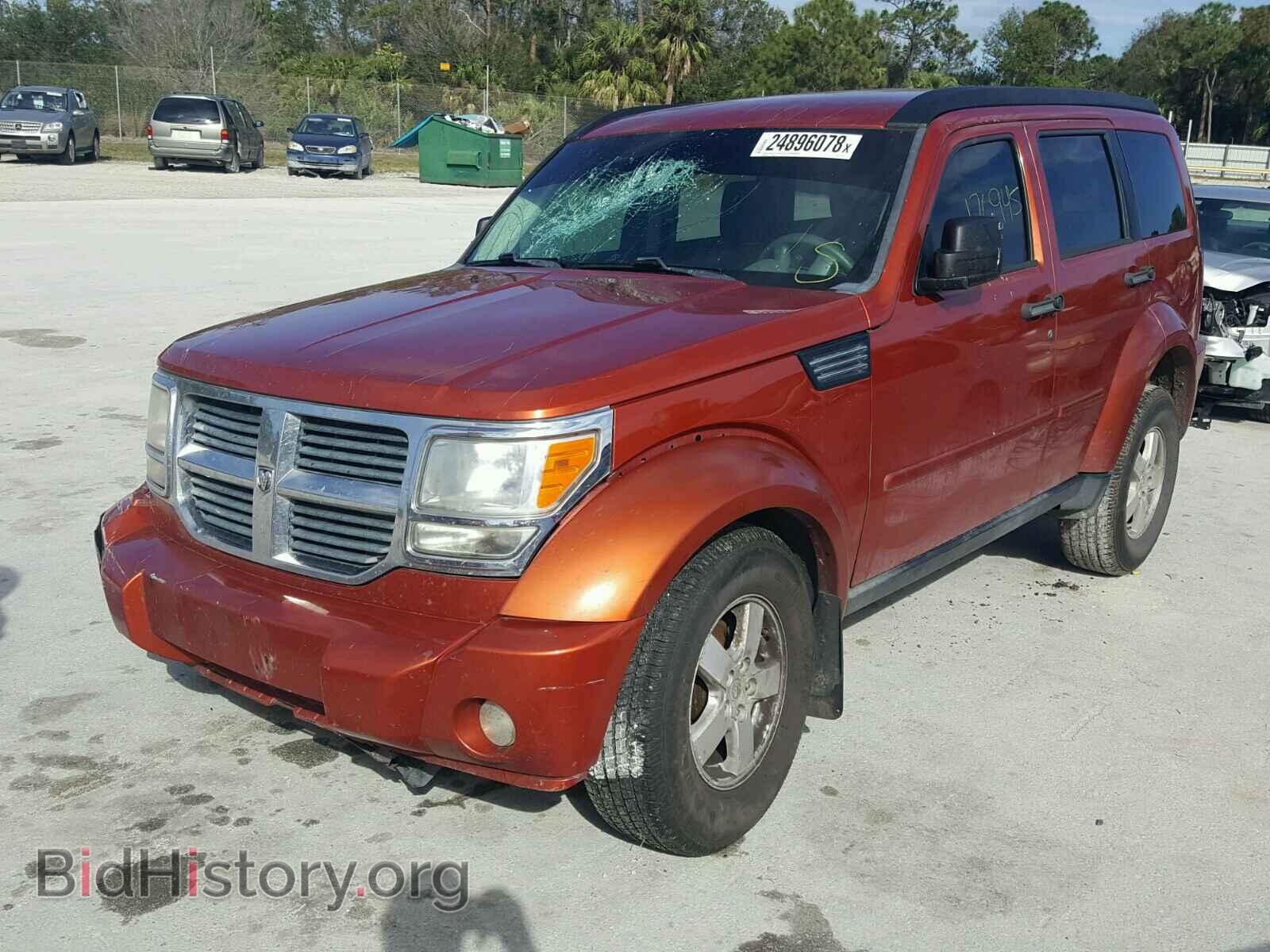 2008 DODGE NITRO - VIN: 1D8GU28K68W197044 - Фото 2