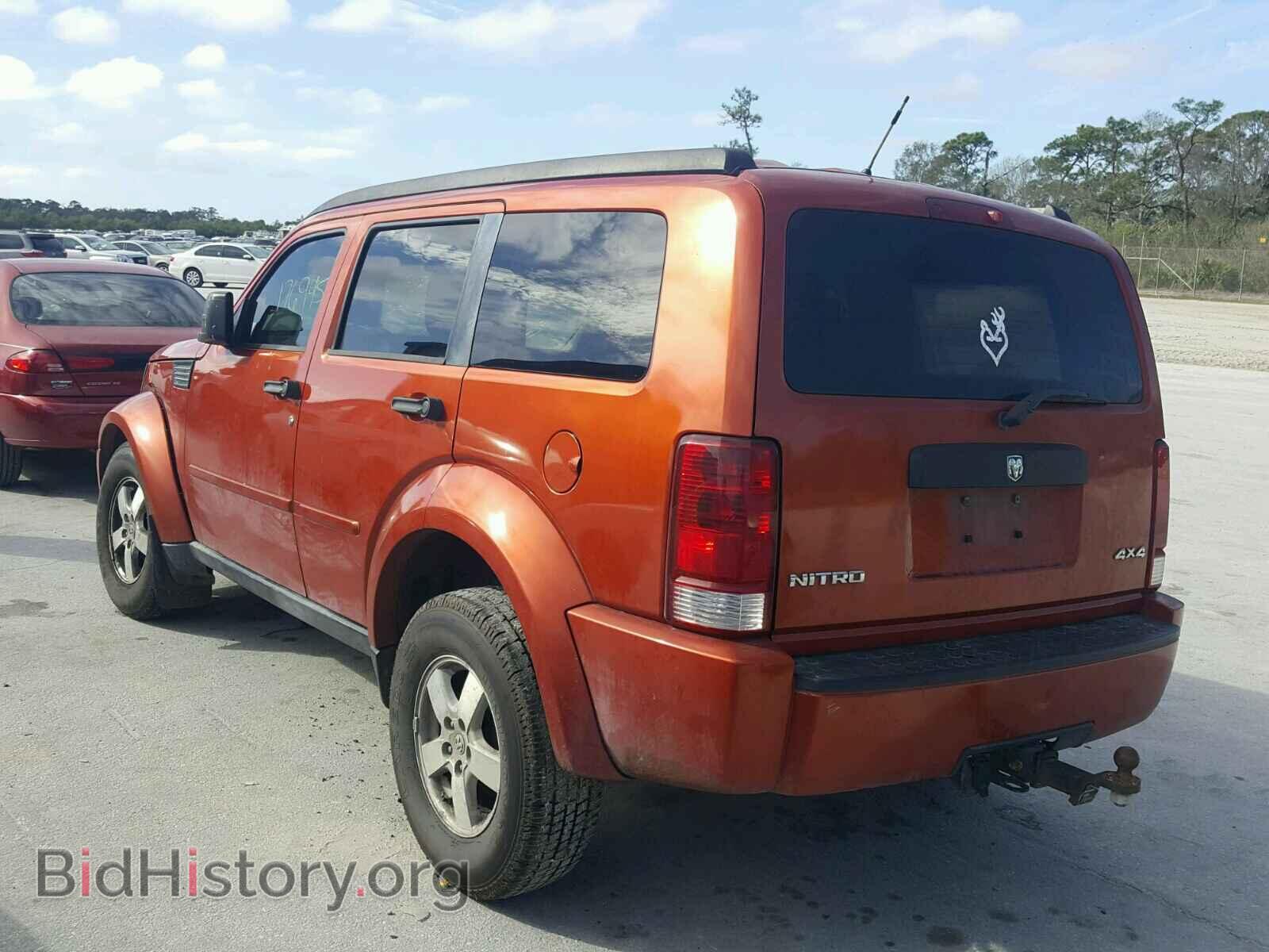 2008 DODGE NITRO - VIN: 1D8GU28K68W197044 - Фото 3
