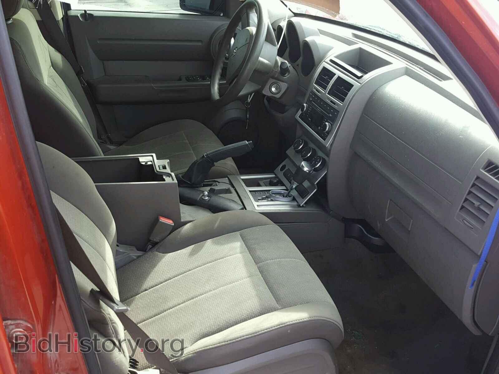 2008 DODGE NITRO - VIN: 1D8GU28K68W197044 - Фото 5